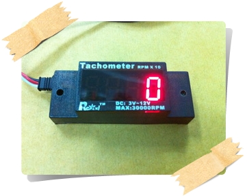 1  Tachometer 