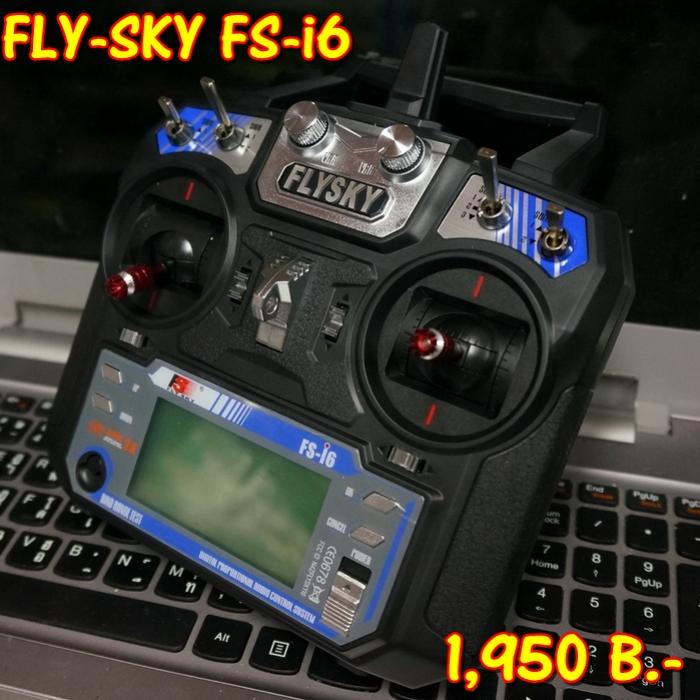 1 Flysky I6