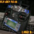 Flysky I6