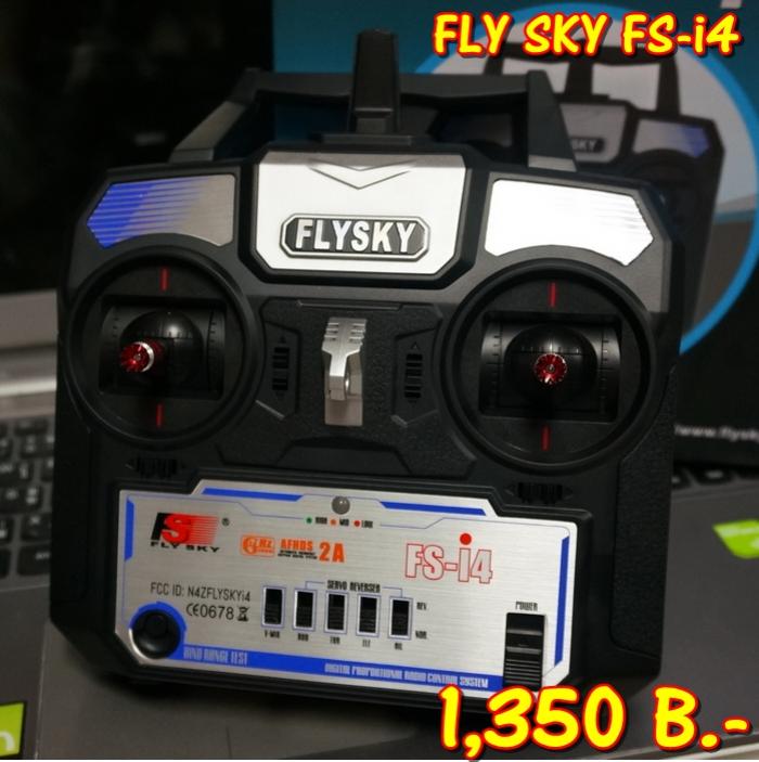 1 Flysky I4